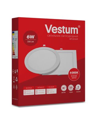 Круглый светодиодный врезной светильник Vestum 6W 4000K 220V 1-VS-5102