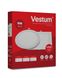 Круглый светодиодный врезной светильник Vestum 9W 4000K 220V 1-VS-5103