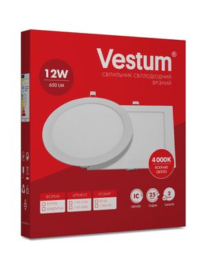 Круглый светодиодный врезной светильник Vestum 12W 4000K 220V 1-VS-5104