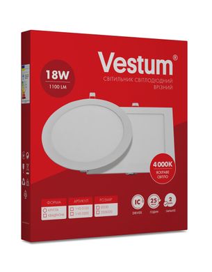 Круглый светодиодный врезной светильник Vestum 18W 4000K 220V 1-VS-5105