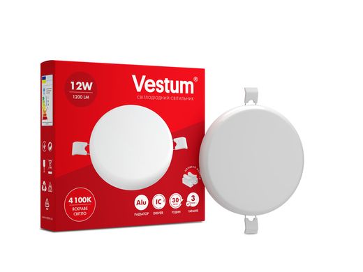 Круглый светодиодный врезной светильник "без рамки" Vestum 12W 4100K 1-VS-5503
