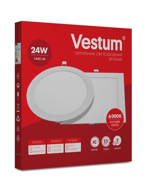 Круглий світлодіодний врізний світильник Vestum 24W 6000K 220V 1-VS-5106