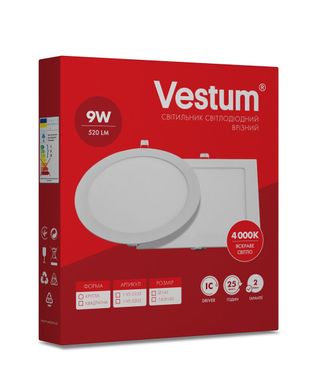 Квадратный светодиодный врезной светильник Vestum 9W 4000K 220V 1-VS-5203