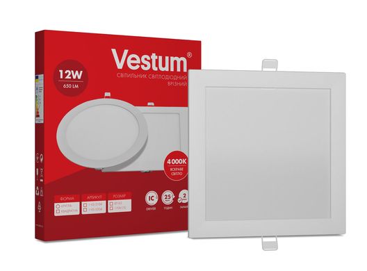 Квадратный светодиодный врезной светильник Vestum 12W 4000K 220V 1-VS-5204