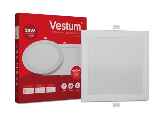 Квадратный светодиодный врезной светильник Vestum 24W 6000K 220V 1-VS-5206