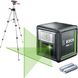 Нивелир лазерный  Bosch Quigo Green Set