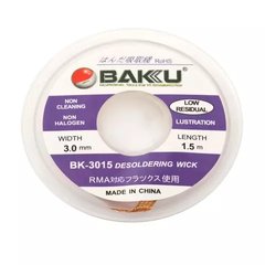 Стрічка для зняття припою та випаювання BAKU BK 3015 3,0 мм x 1,5 м