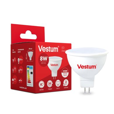 Светодиодная лампа Vestum MR16 8W 4100K 220V GU5.3 1-VS-1509