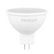 Светодиодная лампа Vestum MR16 8W 4100K 220V GU5.3 1-VS-1509