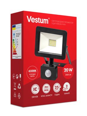 Светодиодный прожектор с датчиком движения Vestum 20W 2000Лм 6500K 175-250V IP65 1-VS-3010
