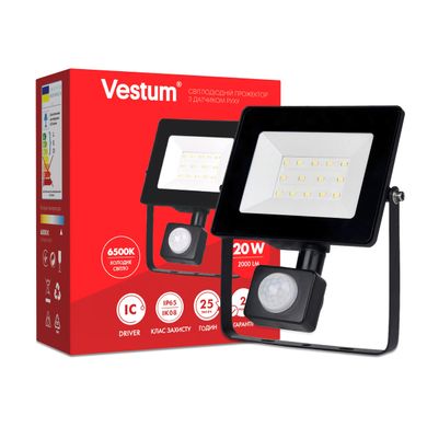 Світлодіодний прожектор з датчиком руху Vestum 20W 2000Лм 6500K 175-250V IP65 1-VS-3010