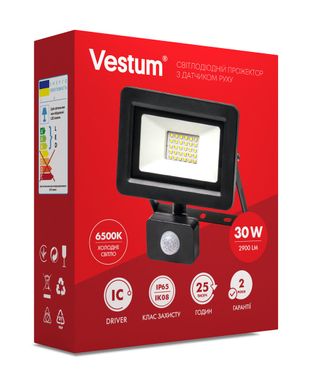 Світлодіодний прожектор з датчиком руху Vestum 30W 2900Лм 6500K 175-250V IP65 1-VS-3011