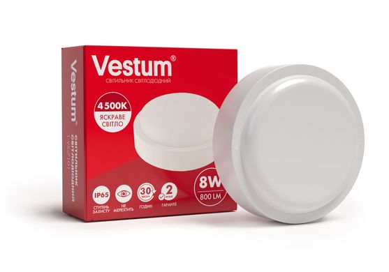 Светодиодный круглый светильник для ЖКХ Vestum 8W 4500K 220V 1-VS-7101